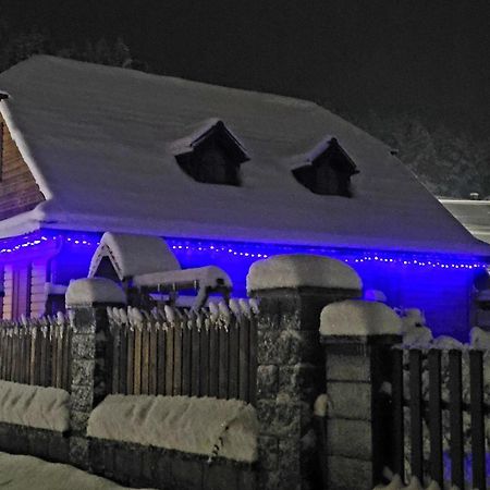 Holidayhouse Chalupa Alzbetka Važec Εξωτερικό φωτογραφία